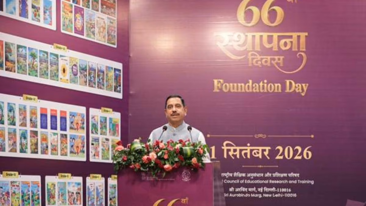 Pralhad Joshi asks NCERT to become innovative, inclusive, future-ready at 66th foundation day celebrations