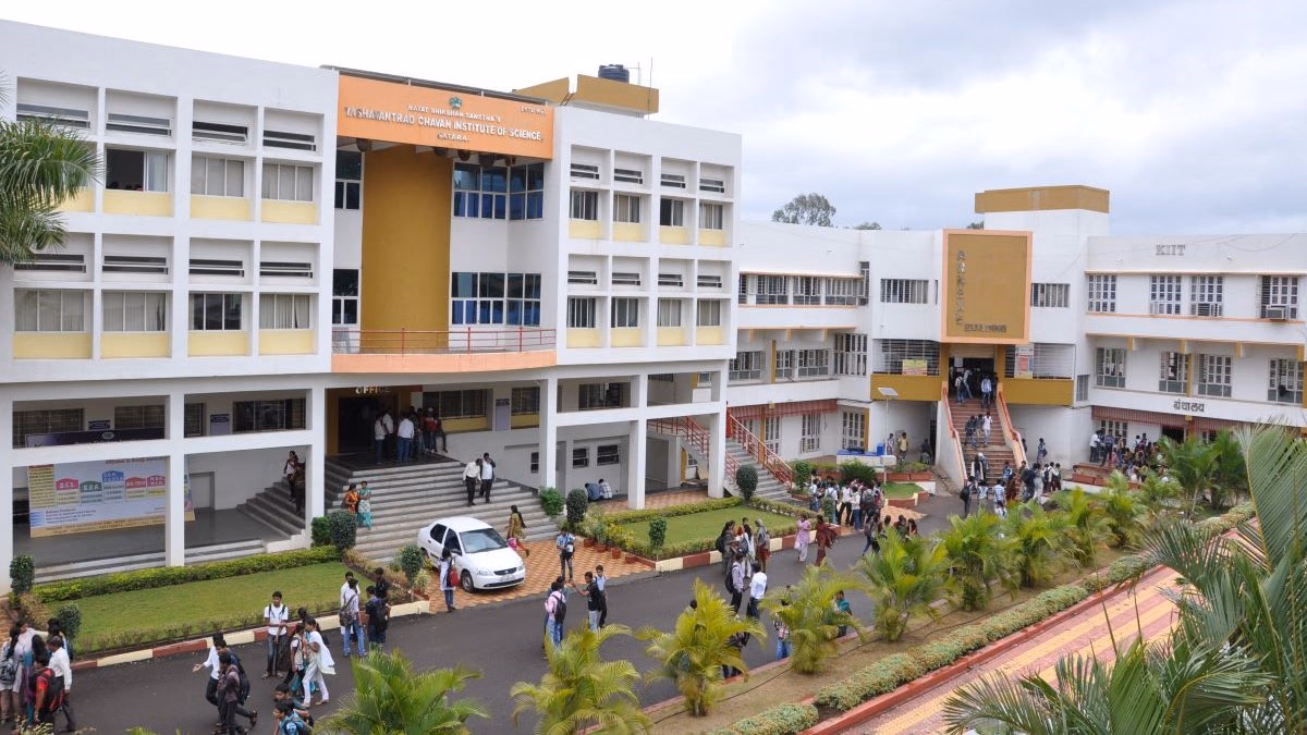 kbp-university-yashwantrao-chavan-institute-of-science-satara-featured-image