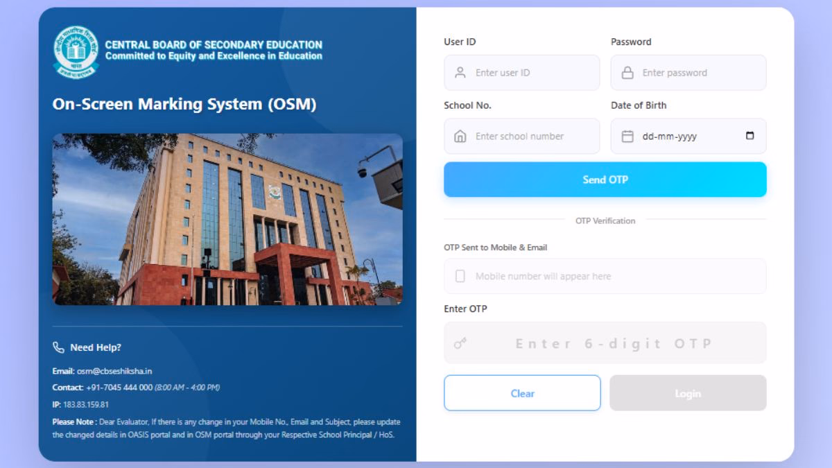CBSE on-screen marking portal enables question-wise marking, automatic totalling and structured moderation