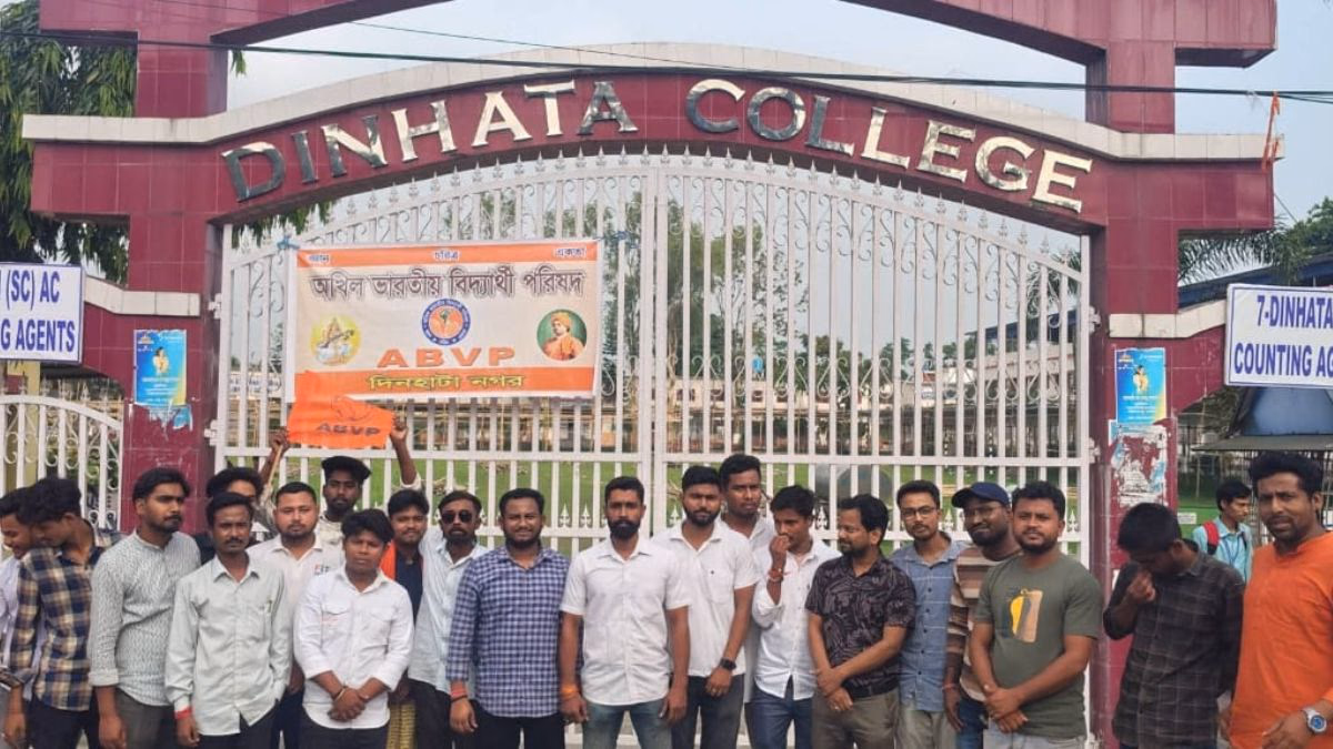 abvp visits dinhata college, west bengal, to launch membership drive today