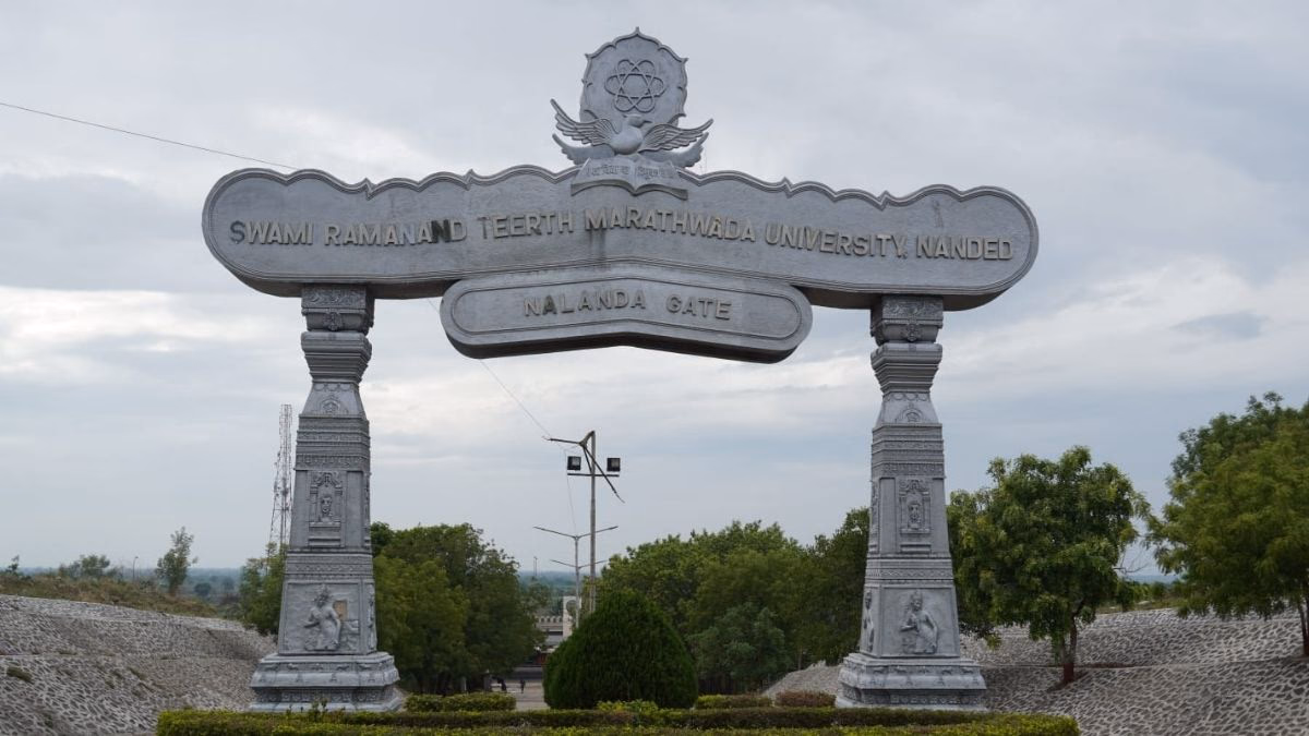 swami-ramanand-teerth-marathwada-university-main-gate-featured-image